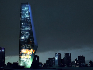 Illustration for article titled Wild-Looking Building to be Latin America's Tallest